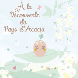 réguler ses émotions